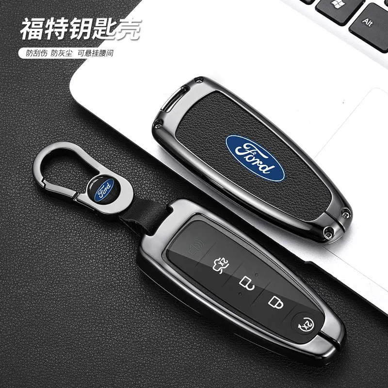 Кожаный чехол для автомобильного ключа из цинкового сплава защитный Ford Escape Focus C