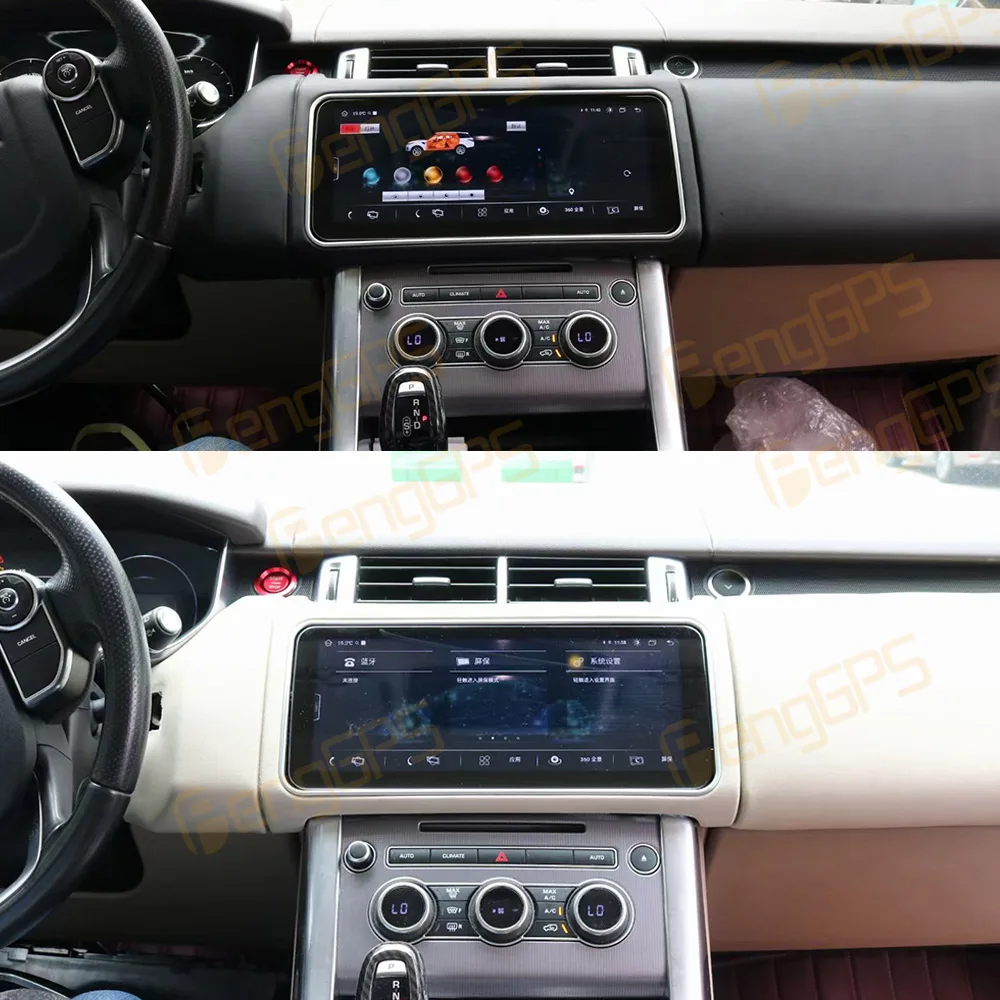 12 3 &quotAndroid 13 Автомобильный радиоприемник GPS для Land Rover Range Sport L494 2014 2015 2016
