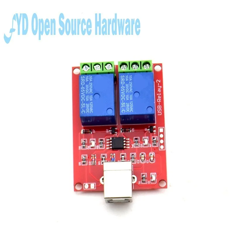 

1pcs 5v free drive / usb control switch / 2 way relay module / computer control switch / PC intelligent control switch