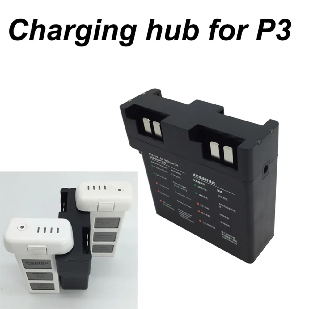 

4 IN 1 Battery Charger Parallel Charging Hub Board for DJI Phantom 3 Drone Quick Charger Smart Flight Battery Manager Spare Part