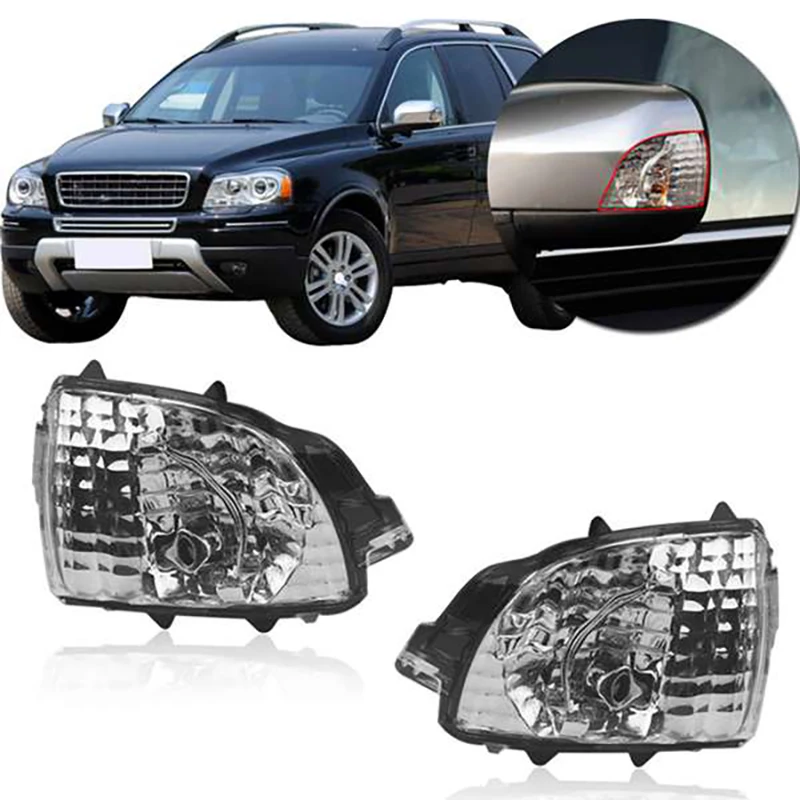 

Лампа-вспышка для зеркала заднего вида Volvo XC70 XC90 31111813 31111814