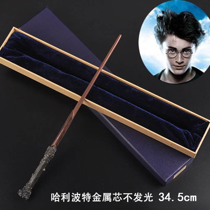 

Harry Potter magic wand cos show collection resin metal magic wand