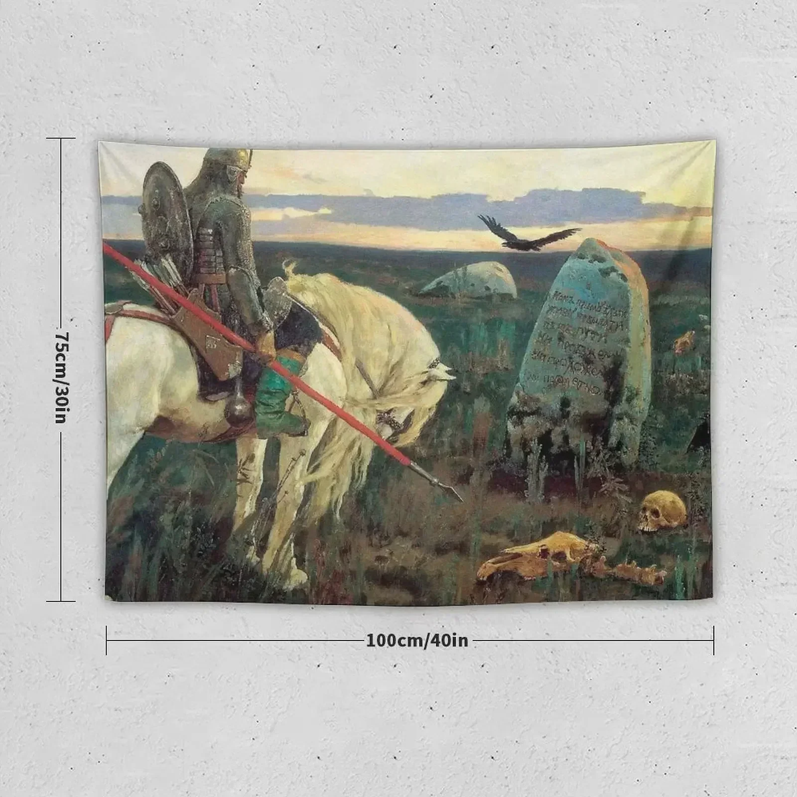 Рыцарь на перекрёсах Виктор Васнецов Гобелен Эстетический декор комнаты