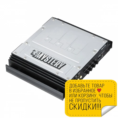 Усилитель MYSTERY MR275 (2-канальный MOSFET-технология 2х75 Вт RMS (4 Ом) 2х120 RMS(2 1х120 RMS(4 MOSFET