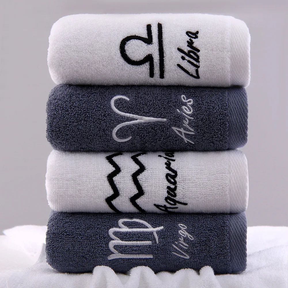 

1pcs Zodiac Towel Embroidered Thickened 100% Cotton Bath Towel Increases Water Absorption Adult Bath Towel Towels Bathroom