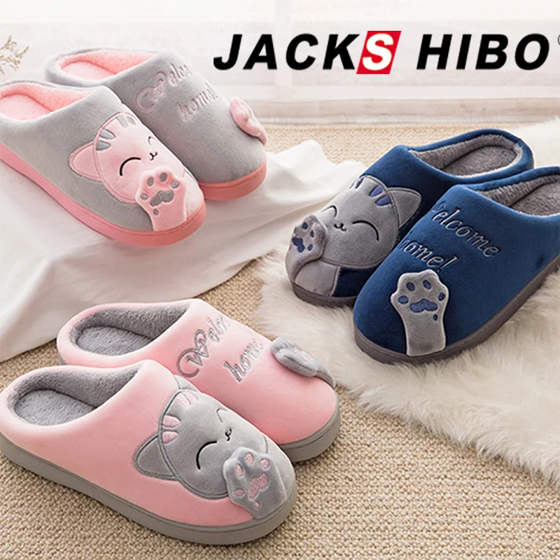Женские нескользящие домашние тапочки Jackshibo мягкие теплые с мультяшным котом для