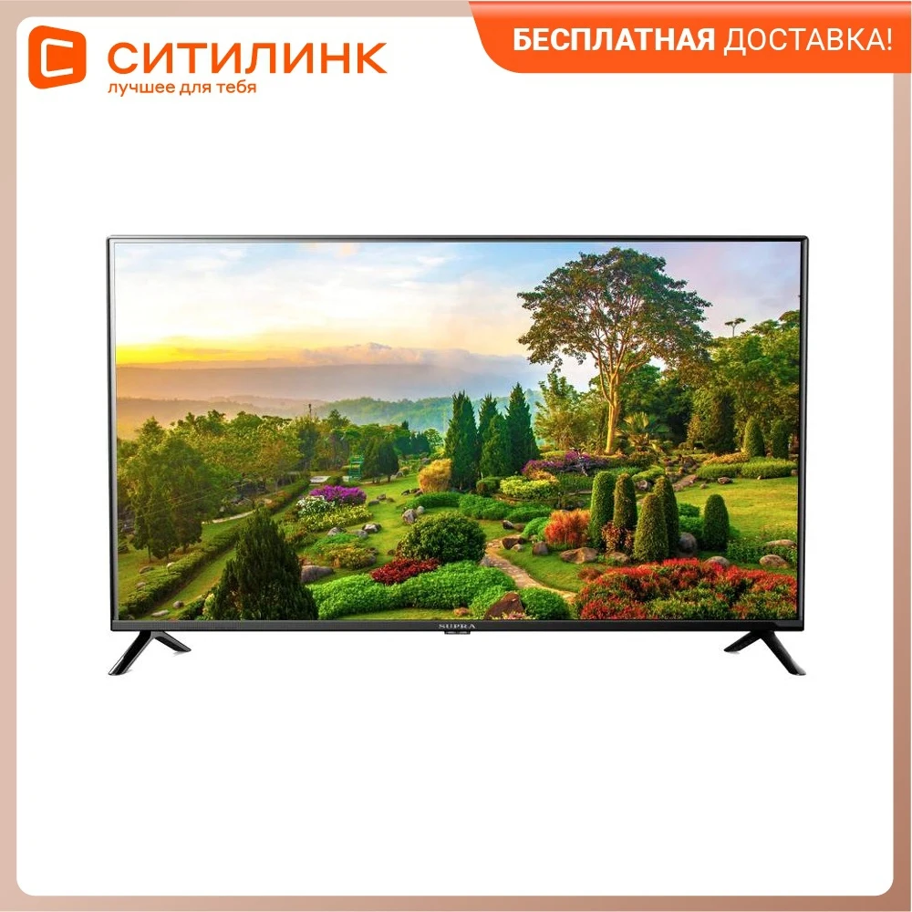 LED телевизор SUPRA STV-LC40ST0075F FULL HD (1080p) | Электроника