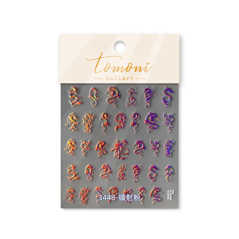 Глянцевые золотые серебряные розовые лазер различные формы разные Китайские