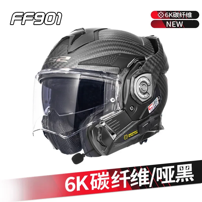 LS2 FF901 Мотоциклетный Bluetooth-шлем из углеродного волокна Задний шлем Внедорожный