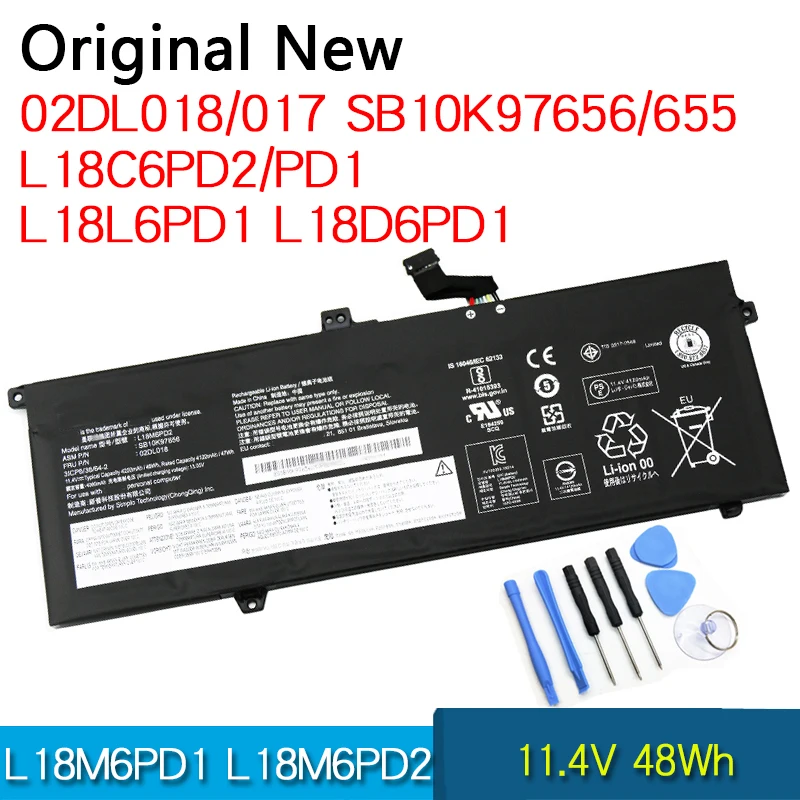 

Оригинальная батарея L18M6PD2 L18C6PD2 L18M6PD1 L18C6PD1 L18L6PD1 L18D6PD1 для Lenovo Thinkpad X390 X395 X13 02DL017 02DL018 02DL019