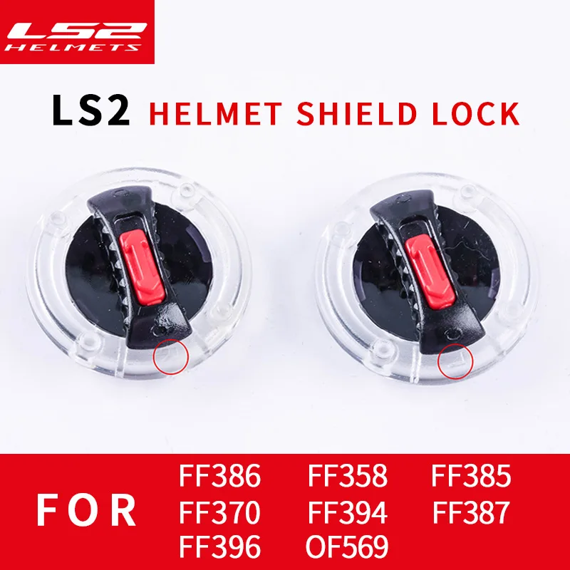 

LS2 Helmet FF358 FF396 FF370 FF386 FF394 Helmet Original Ear Cover Lens Base Switch LS2 Helmet Shield Lock