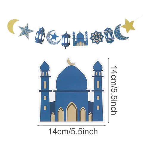 2024 Eid Mubarak, декор Рамадан, Mubarak, баннер, Kareem украшения на Рамадан для дома, исламский мусульманский декор, Eid Al Adha