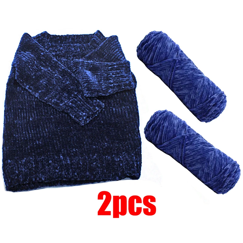 2 шт. X100g синель, пряжа для вязания, бархатная пряжа, Смешанная полиэфирная хлопковая пряжа для вязания крючком, принадлежности для вязания крючком