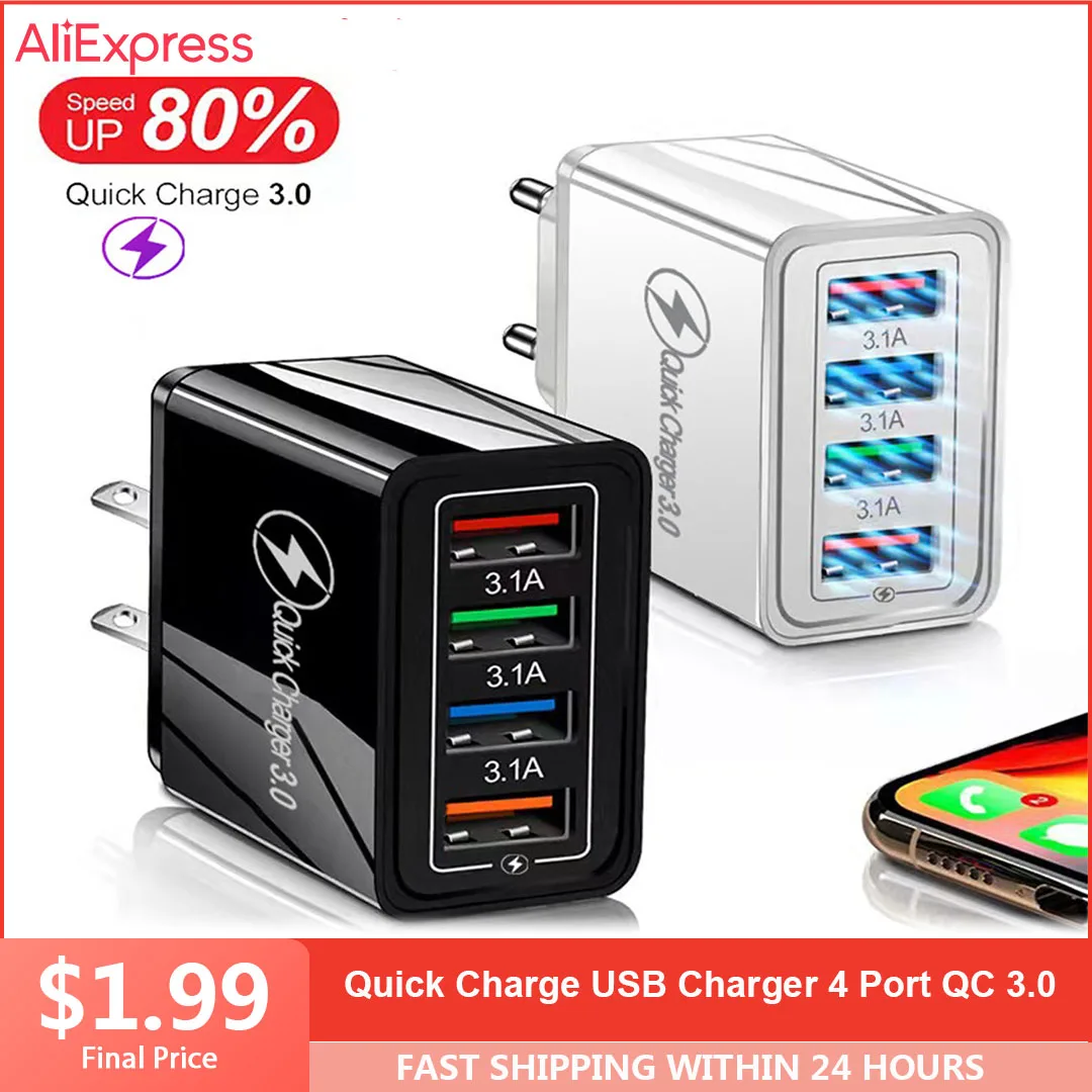 Quick Charge USB Charger Head 4 Port QC 3.0 Wall Travel Fast Charging Block For iPhone Xiaomi Mobile Phone Charger Adapter