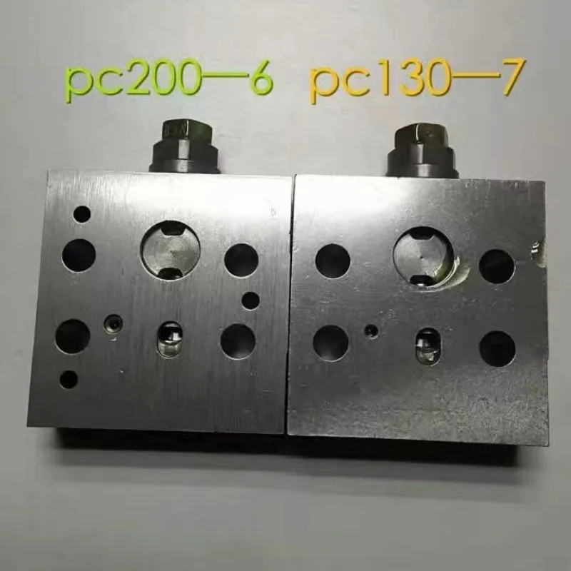 Подходит для экскаватора Komatsu Kato Shenggang Hitachi Sumitomo аксессуары основного пистолета