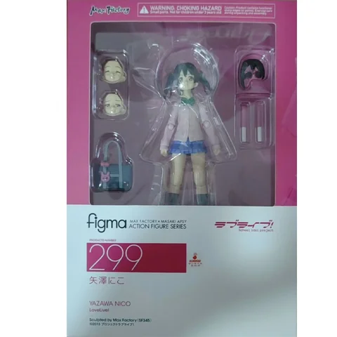 Figurine Figma 544 Keke Tang (Love Live! Superstar!!) - Max Factory - Neuve