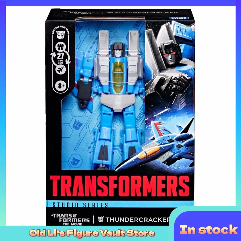 В наличии: Трансформируемая игрушка Studio Series 86 Movie Navigator Grade SS86 Shocking Thunder 3C, коллекционный подарок (art.: 3920d8d3ca75d) - 3920d8d3ca75d