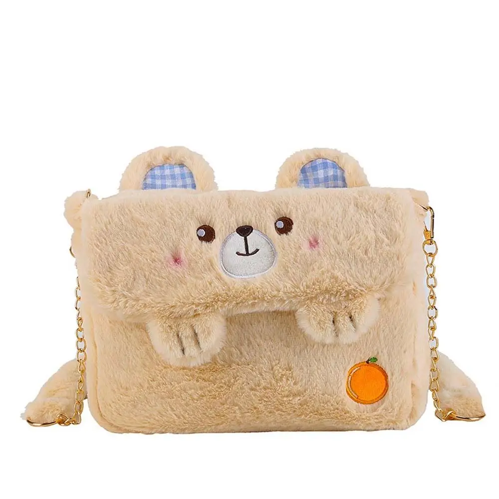 

Phone Bag Plush Underarm Bags Plush Backpack Plush Oblique Bag Inclined Shoulder Bag Crossbody Bag Frog Plush Handbag