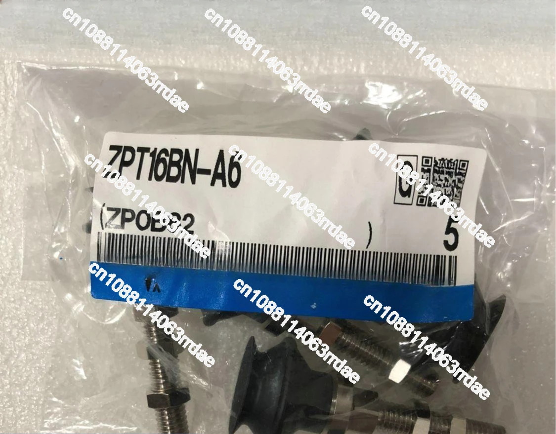 Вакуумная присоска ZPT10 двухслойный стержень