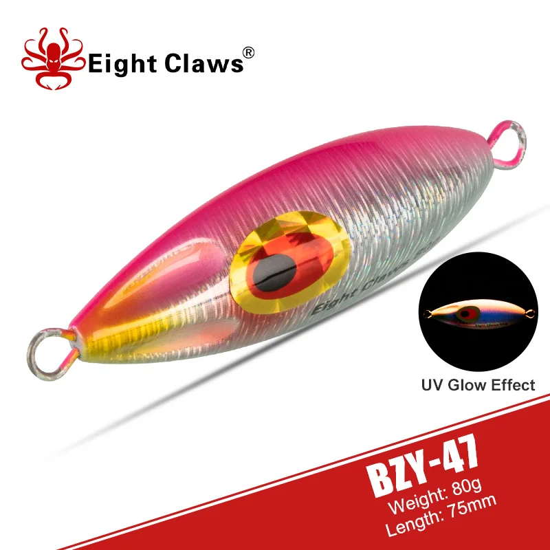 

EIGHT CLAWS Slow Jig Metal Fishing Lure 80g Boat Fishing Jigs Slow Bee Swimbait Jigging Lure Shore Cast Wobbler Artificial Bait