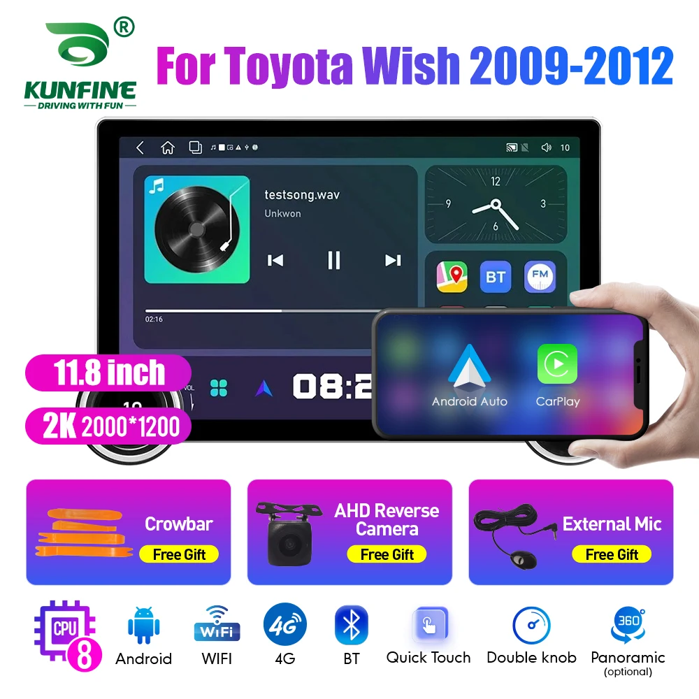 Автомагнитола для Honda Wish 11 8-2009 2012 дюйма 2K 2 Din