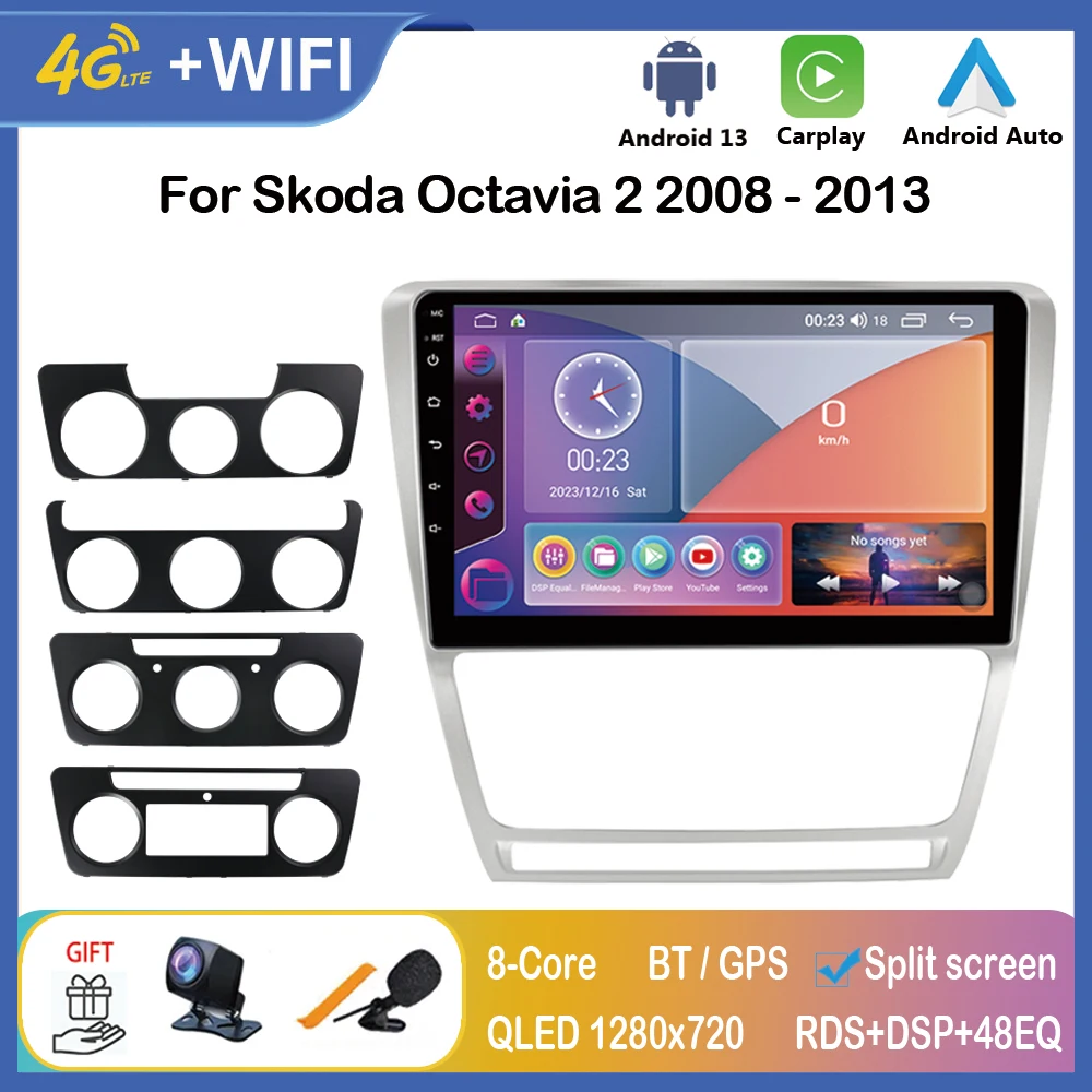 Автомагнитола мультимедийный плеер для Skoda Octavia 2 A5 2008 - 2013 Шкода Октавия А5 Carplay
