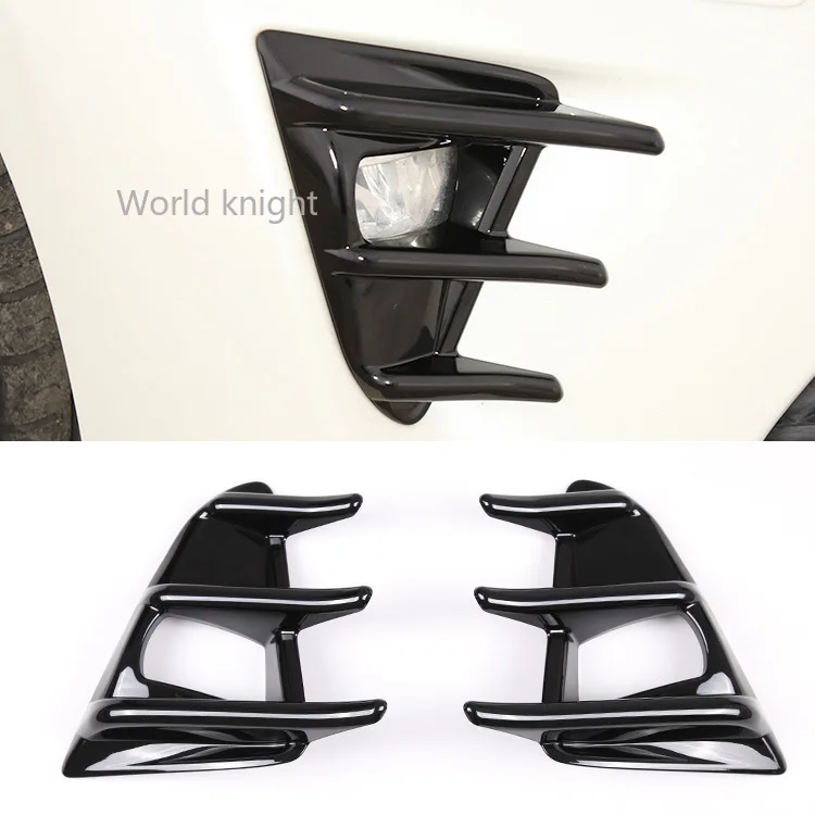 

2 шт. для Toyota 86 GT 2016-2020 ABS углеродное волокно/Черная передняя противотуманная фара автомобиля декоративная рамка аксессуары для модификации автомобиля