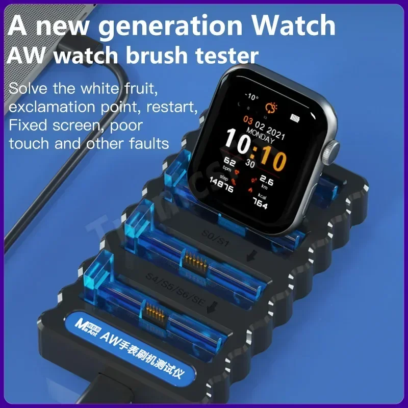 MaAnt 8in1 Тестер щеток для часов S0 S1 S2 S3 SE S4 S5 S6 IWatch APPLE IBUS Тестовая подставка