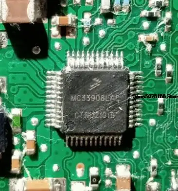 

Автомобильный чип MC33908LAE, электронный компонент