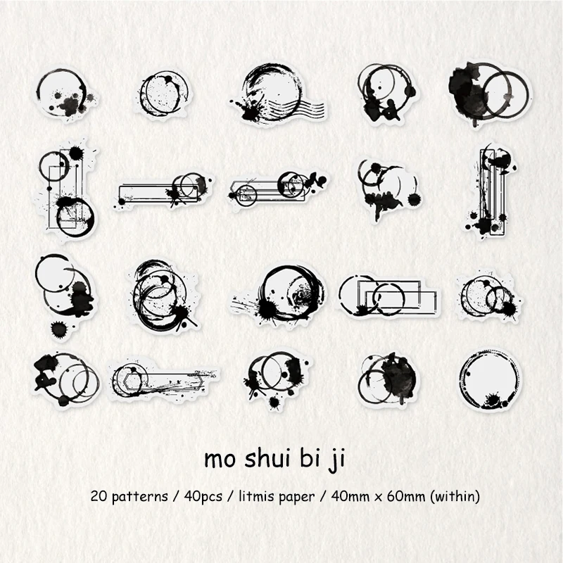 

JIANWU Ностальгические наклейки из лакмусовой бумаги