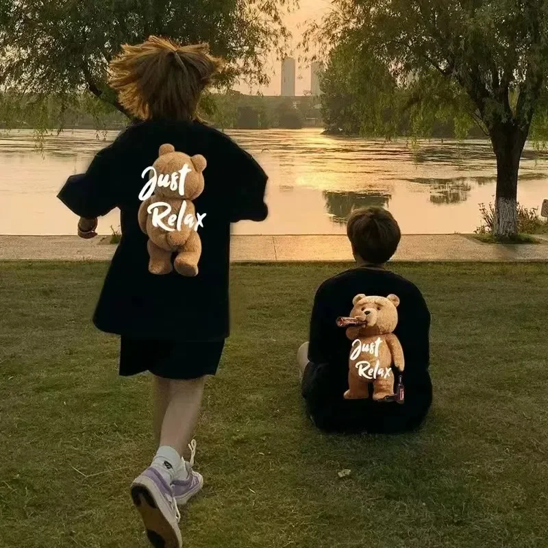 Plus Size Высококачественная Футболка Унисекс Больших Размеров С Принтом Медведя