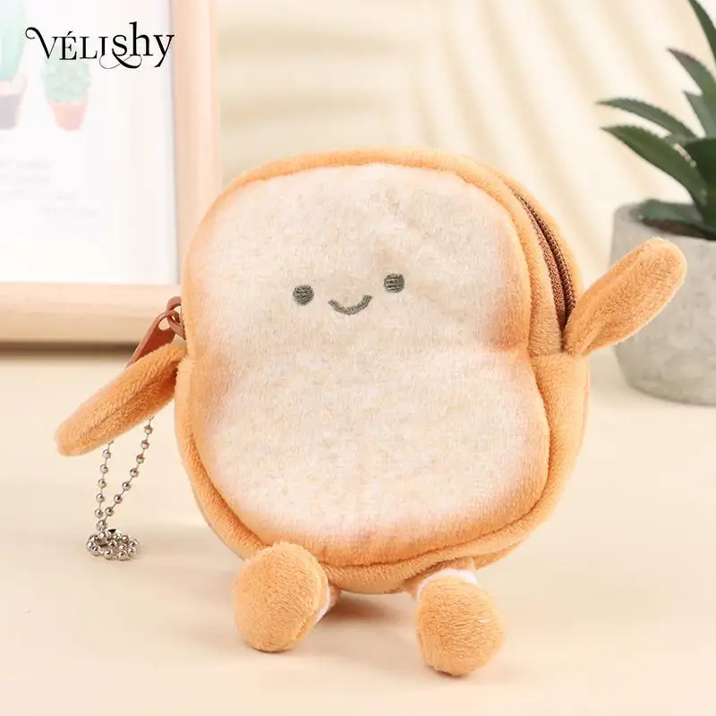 Creative Lovely Toast Plush Oatmeal Bag Keychain Mini Card Pouch Bread Piece Keyring Coin Purse Earphone Bags Pendant Key Fob