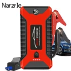 Пусковое устройство для автомобиля, внешний аккумулятор мА 12 В, пусковое устройство для дизельного автомобиля, пусковое устройство 600 А, аварийное пусковое устройство для автомобиля