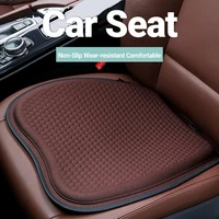 car seat protector high elasticity excellent ventilation non slip wear resistant comfortable protective four seasons automobile