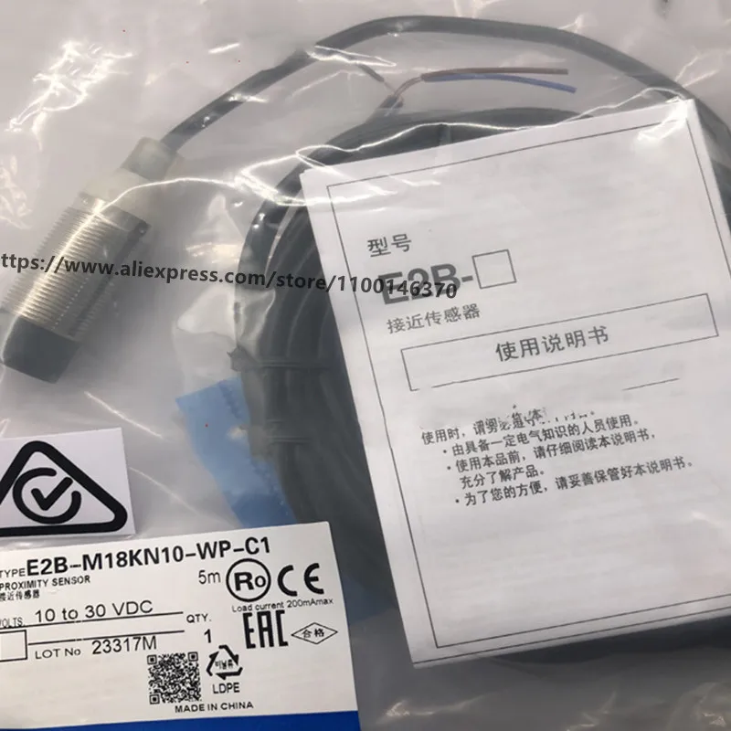 3 шт., новый сенсорный экран