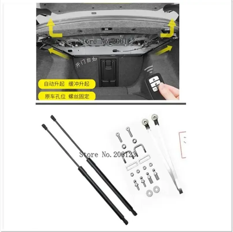 

2 шт./комплект, крепление на заднюю дверь автомобиля