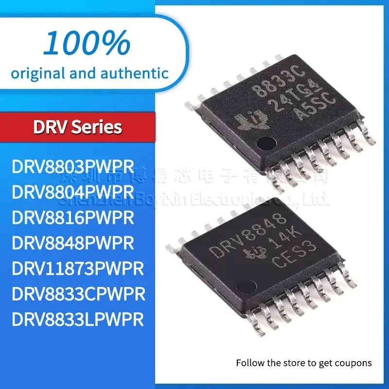 DRV8833LPWPR DRV8833CPWPR DRV11873PWPR DRV8848PWPR DRV8816PWPR DRV8804PWPR DRV8803PWPR оригинальный TSSOP16