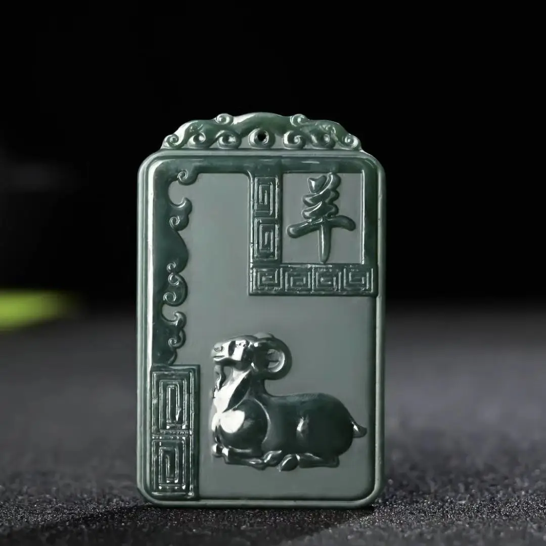 

Natural Xinjiang Hetian jade pendant twelve zodiac sheep patron saint big day Rulai jade pendant double-sided carving jade