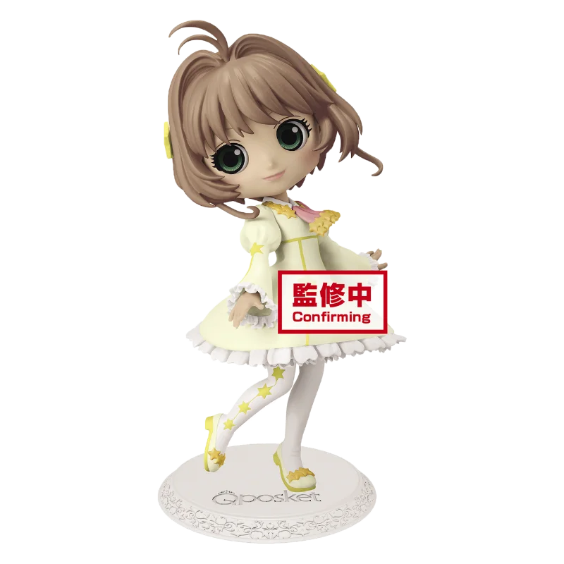 

BANDAI Banpresto Cardcaptor Sakura KINOMOTO SAKURA Qposket Figure Model