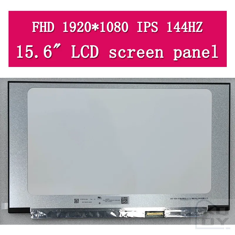 LM156LF2F03 LM156LF2F01 N156HRA-EA1 NE156FHM-NX1/NX2 B156HAN08.4 NV156FHM-NX3/NX4 15 6 &quotматричная панель ЖК-экрана