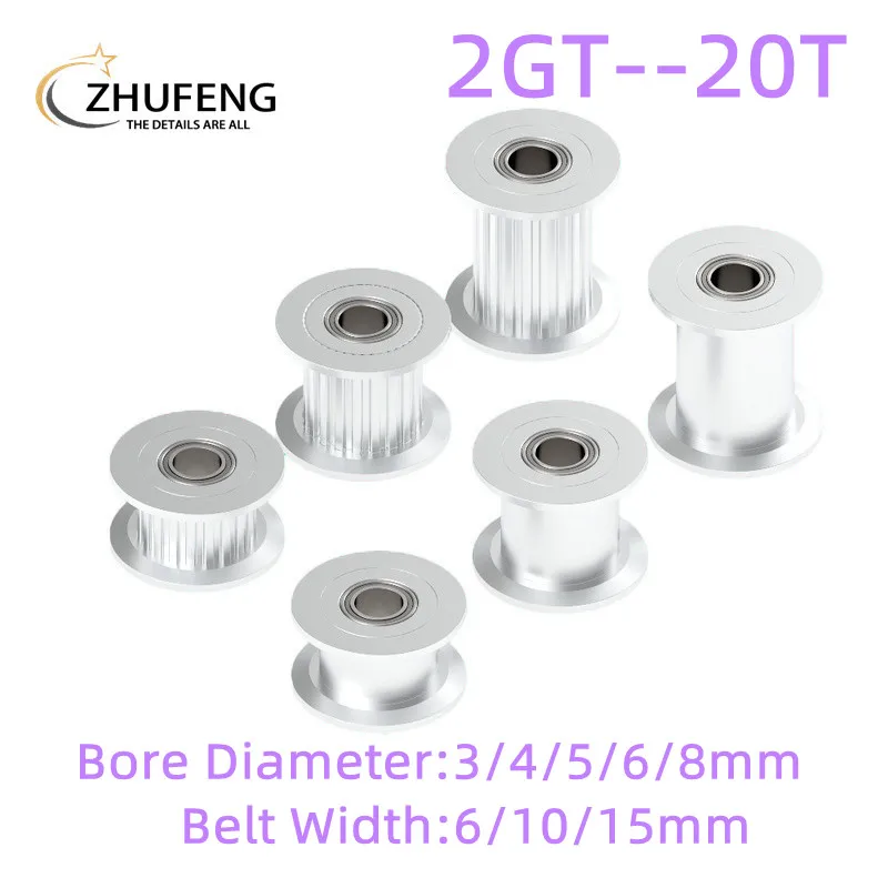 GT2 2GT 20 Teeth Synchronous Timing Idler Pulley Bore 3 4 5 6 8mm With Bearing  For 6 10 15mm Belt 3D Printer Accessories