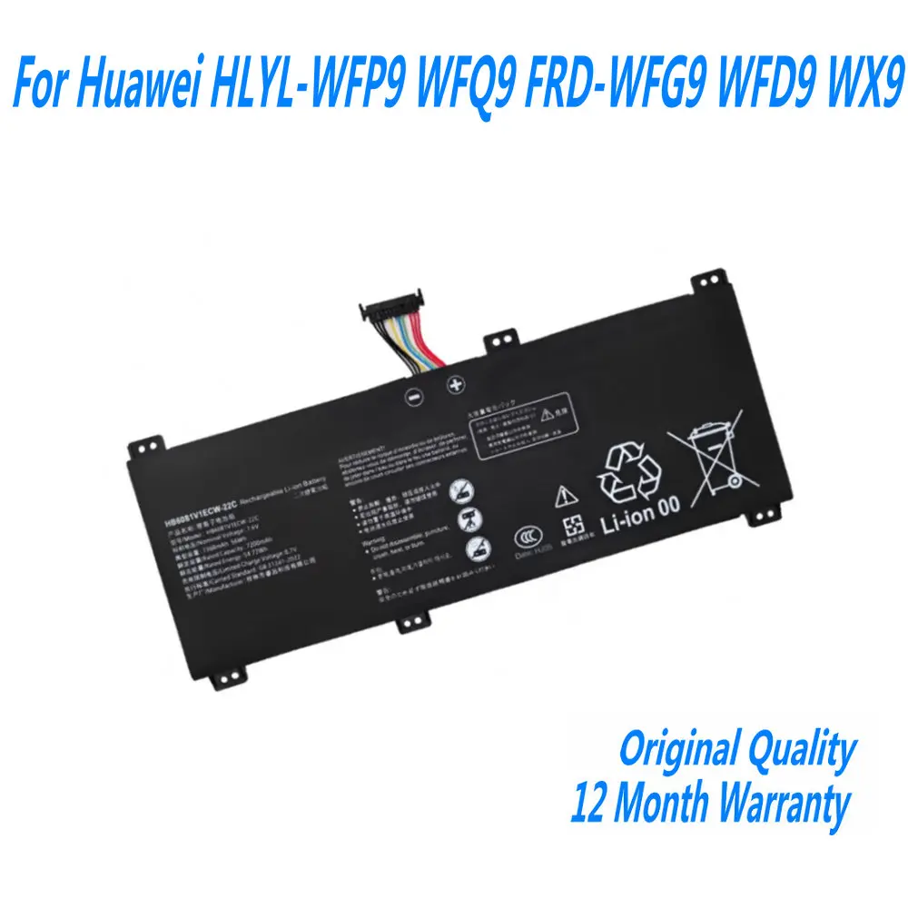 Новый аккумулятор для ноутбука 7 6 В 56 Вт HB6081V1ECW-22A HB6081V1ECW-22C Huawei HLYL-WDQ9 WFP9 HYLR-WFP9/WFQ9 7360