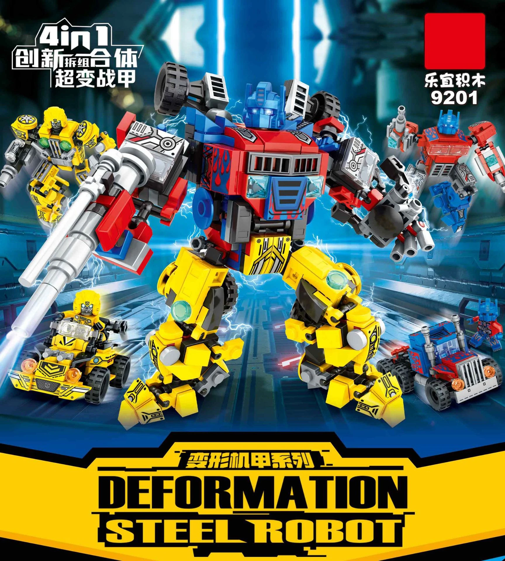 

4 IN 1 Collection Marvel Superhero Series Iron Spider Bat Leader Transforming Robot Man Building Blocks Action Figures Toys Gift