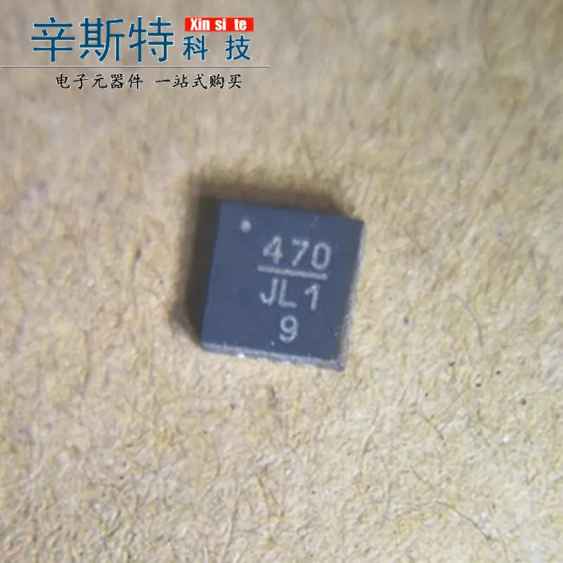 

Free shipping HMC470LP3E 470 QFN16 HMC470 HITTITE 10PCS