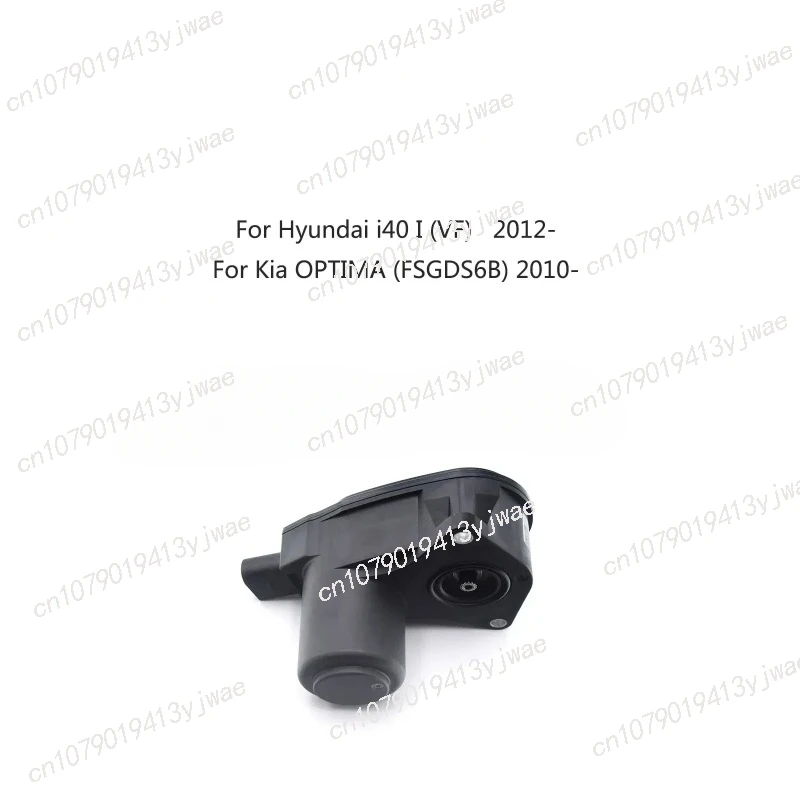 Заднее колесо левая и правая боковая ручка суппорт стояночного тормоза