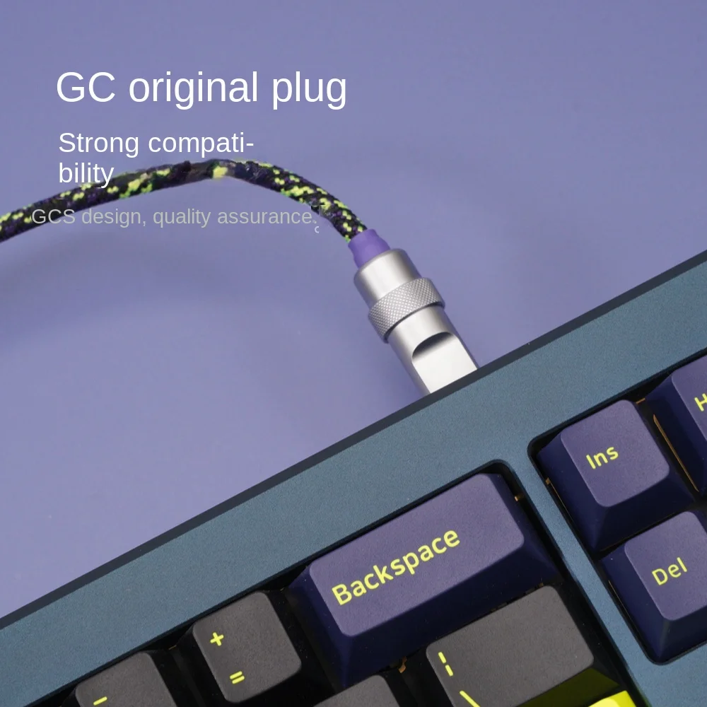 USB-кабель GeekCable для клавиатуры импортированный цветной тканый прямой кабель 150 см