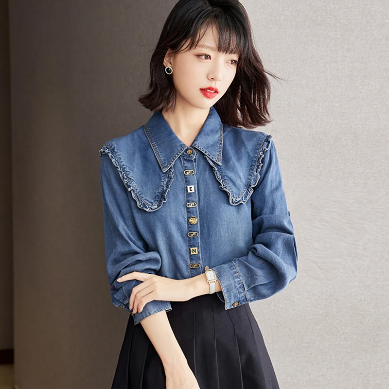 

Autumn New 2023 Korean Casual Denim Shirt Women Button Style All-match Z006