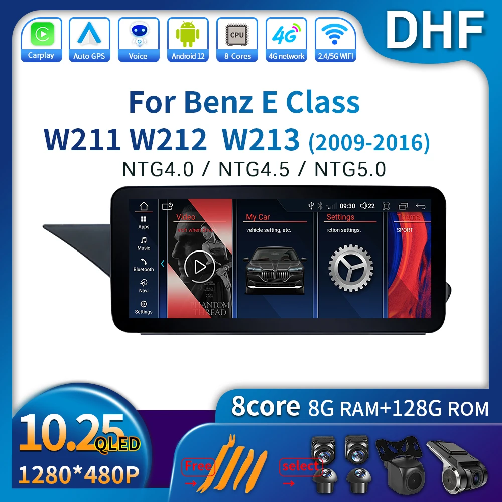 

10.25" Android 12 DSP For Mercedes Benz E Class W211 W212 W213 2009 - 2016 Carplay 4G Car Bluetooth GPS Video Multimedia Player