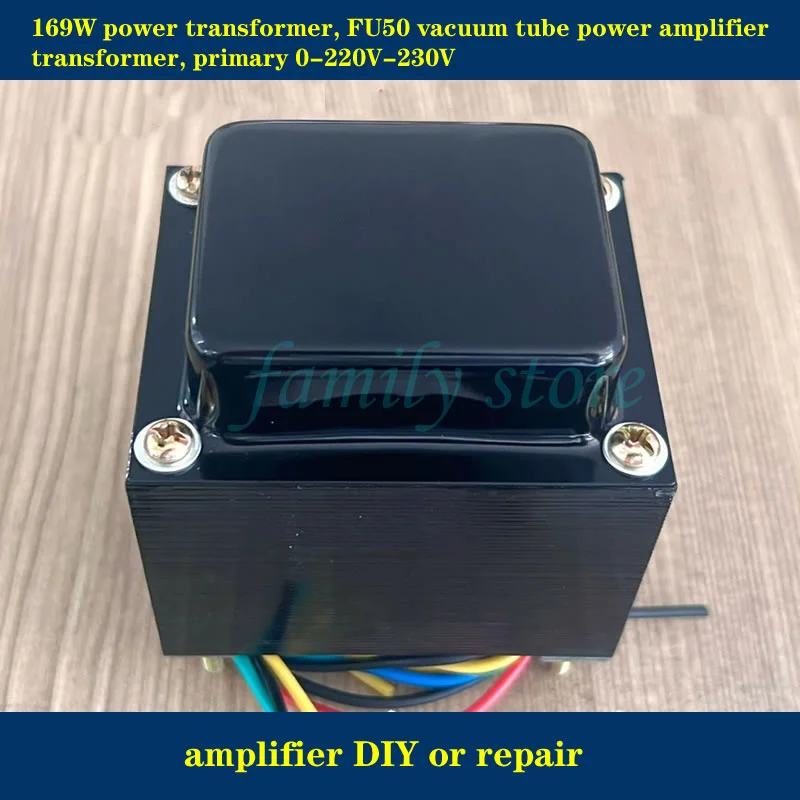 FU50 силовой трансформатор для лампового усилителя DIY | AliExpress