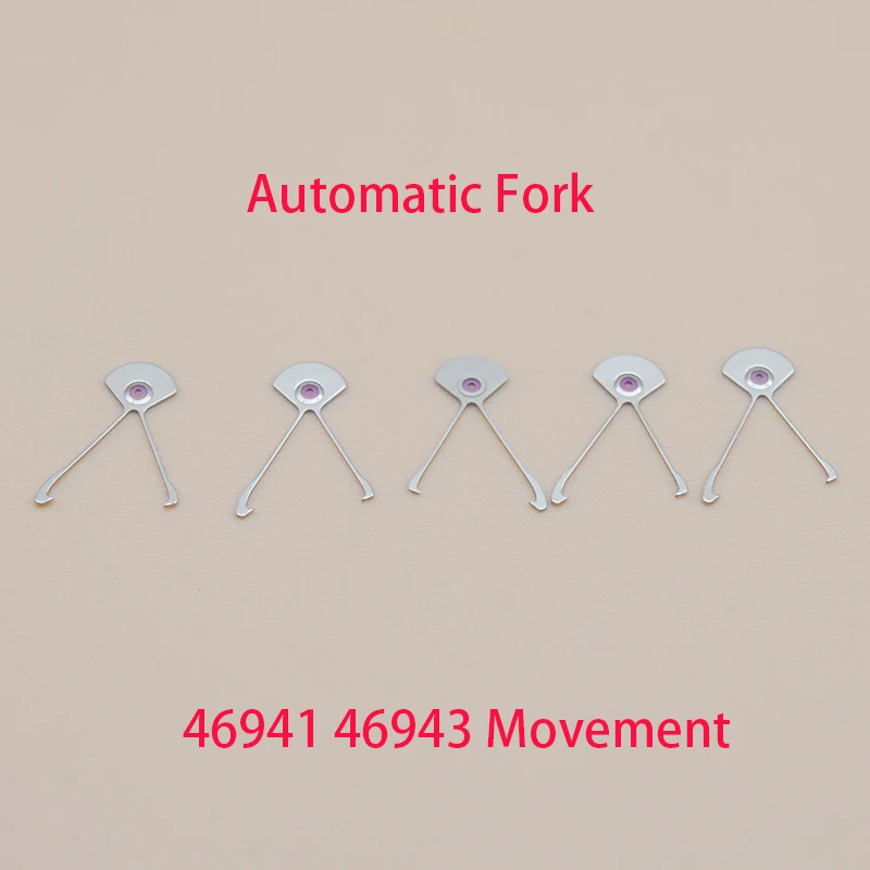 2/5 PCS Automatic Fork Universal Replace Parts for 46941 46943 Movement  Fit Oriental Double Lion Watch Accessories Spare Parts